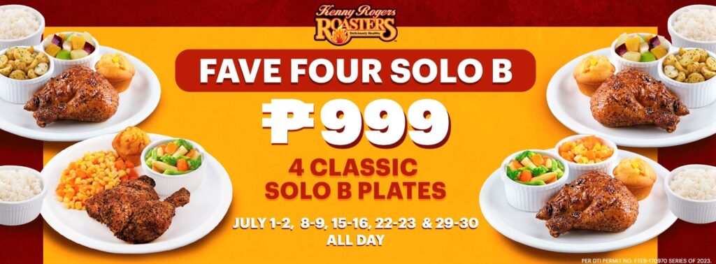 kenny rogers 4 classic solo b plates
