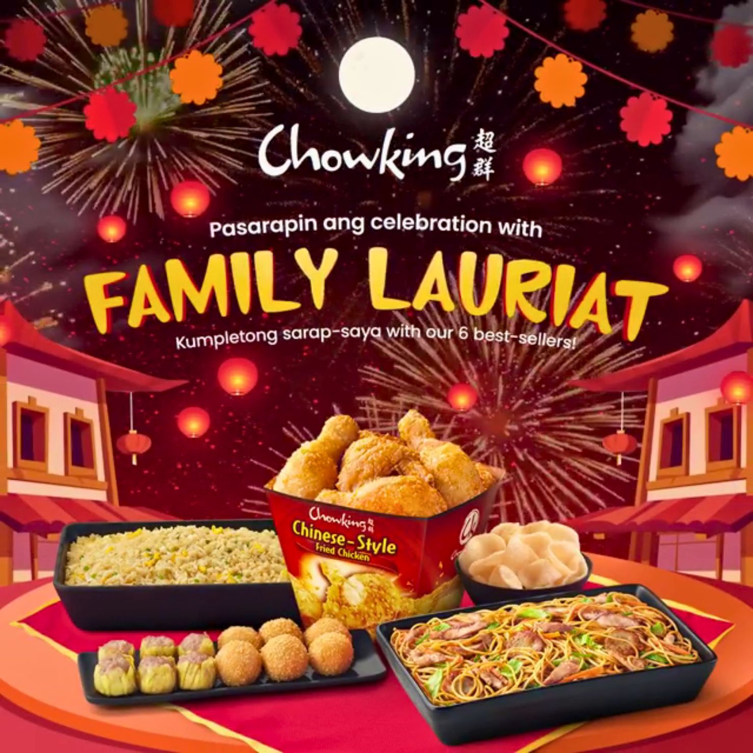 chowking family lauriat