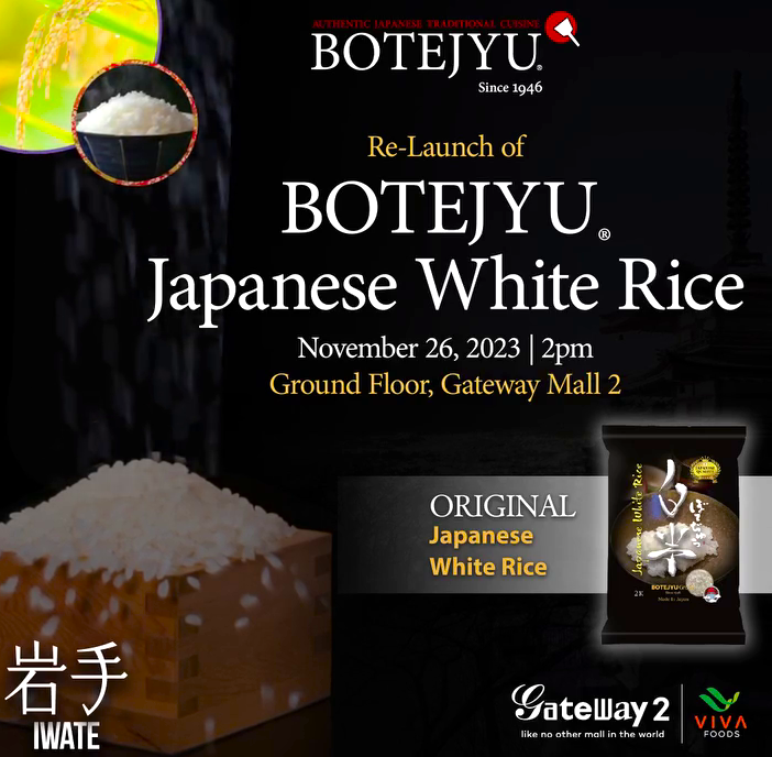 botejyu japanese white rice
